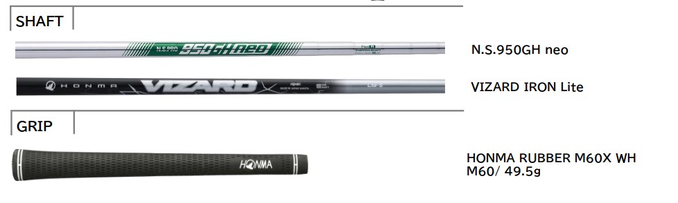 Thông Số Bộ Gậy Sắt Honma T//World Px (2026) (#5-10)