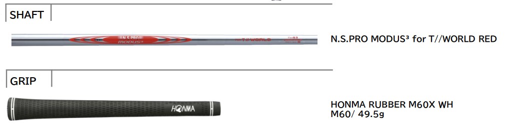 Bộ Gậy Sắt Honma T//World Vx (2026) (#4-10)