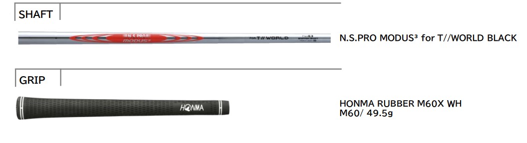 Bộ Gậy Sắt Honma T//World Tour V (2026) (#4-10)